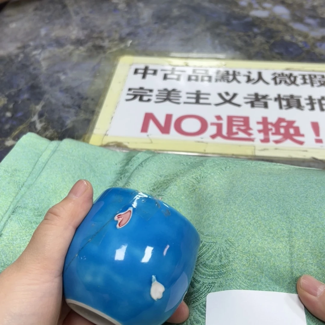 【闪购商品】?*色陶瓷马克杯带盖勺