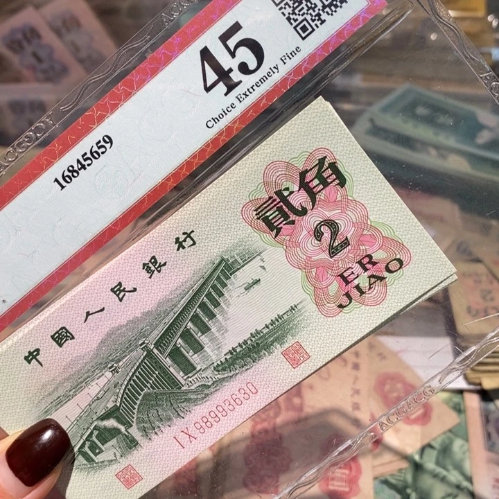 闪购链接888888888885