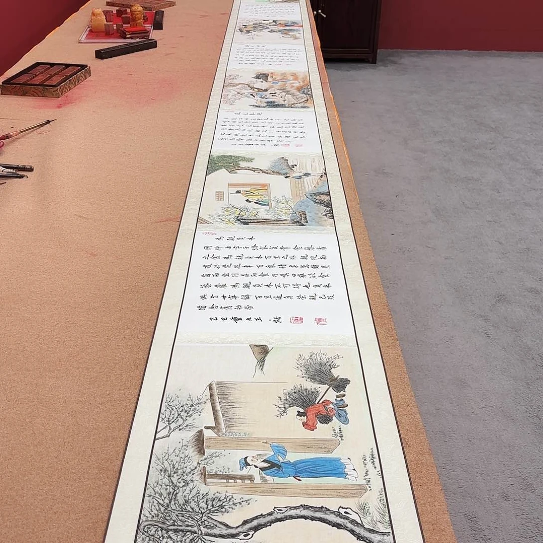 书法王秘24孝书法长卷