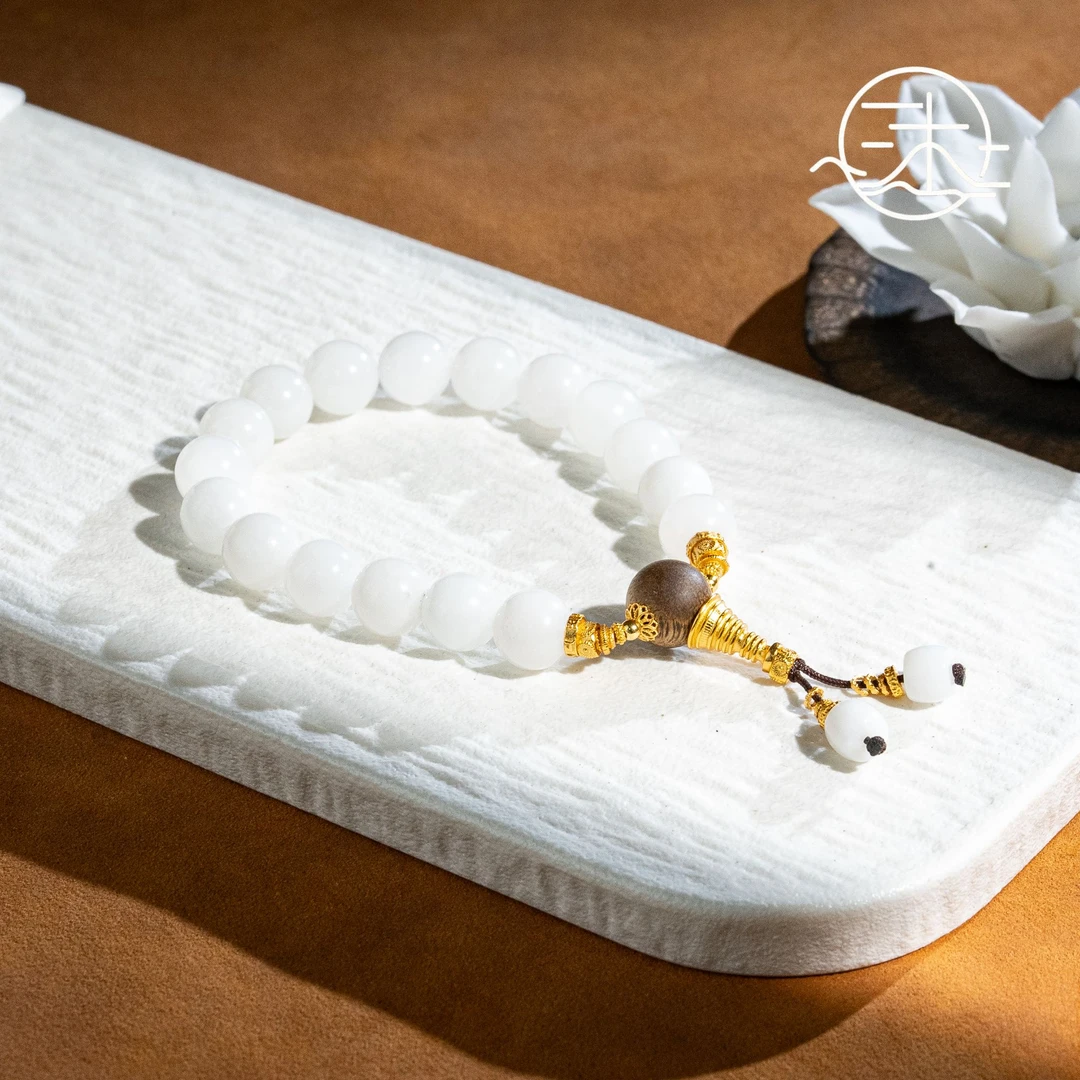 木润【白玉】天然和田玉白玉手串