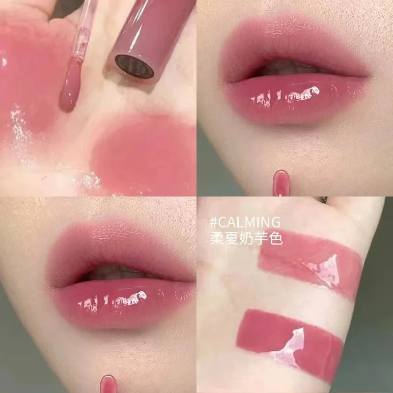 【表哥专属】三憙玉滴光唇蜜柔夏奶芋色3.8g