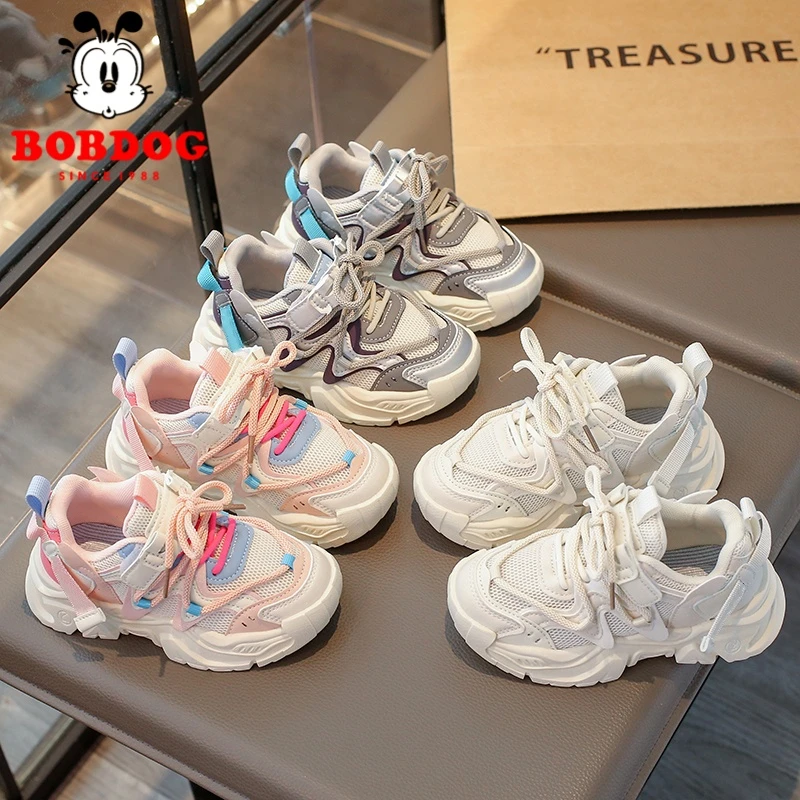 时尚轻便2025春季新款软底百搭防滑休闲儿童老爹鞋