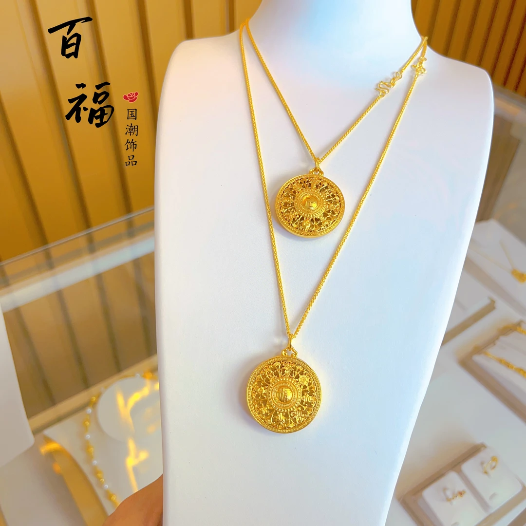 合金项链 卍福八宝罗盘项链吊坠国潮久不掉色N古法传承福字罗盘