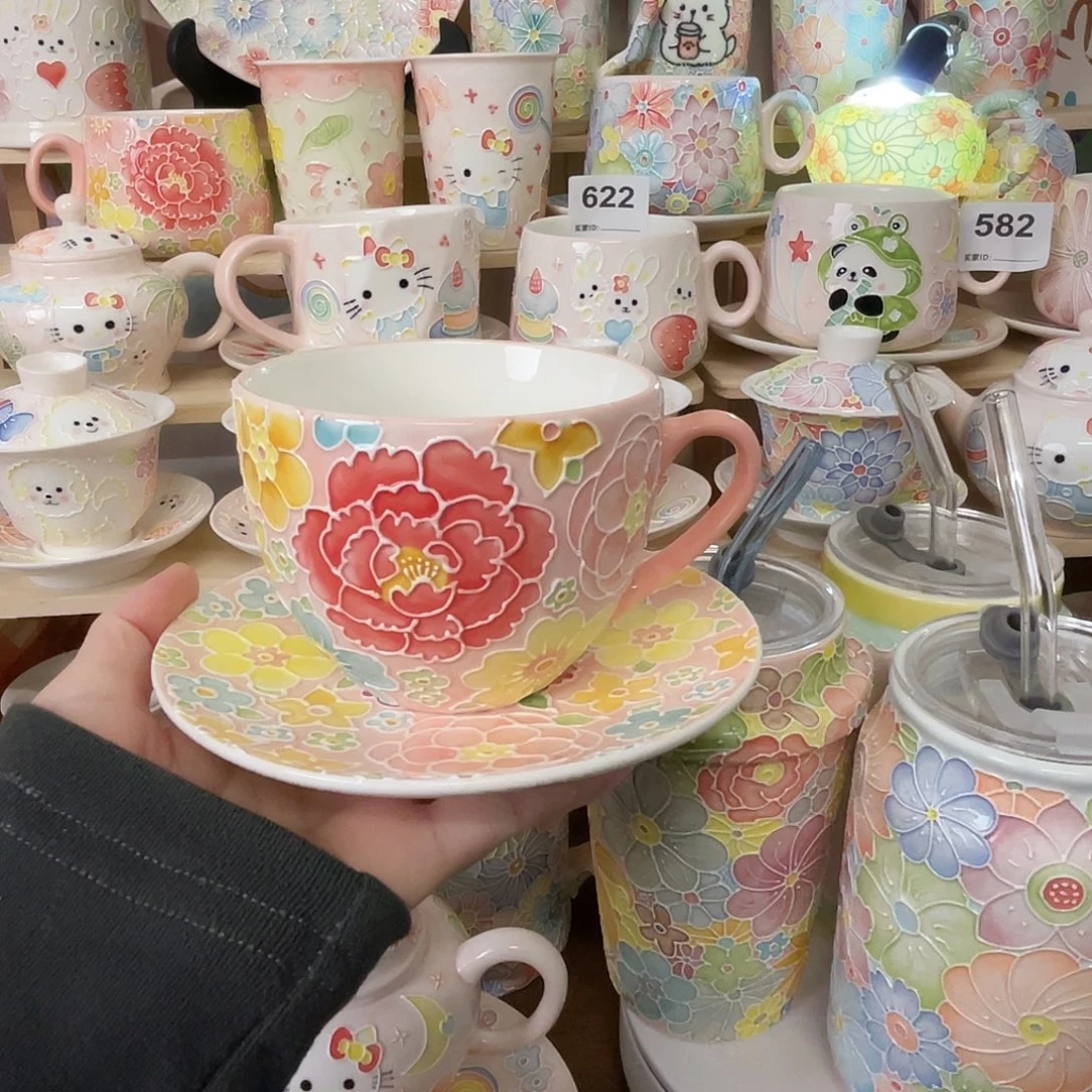 瓷片万花117号号号号