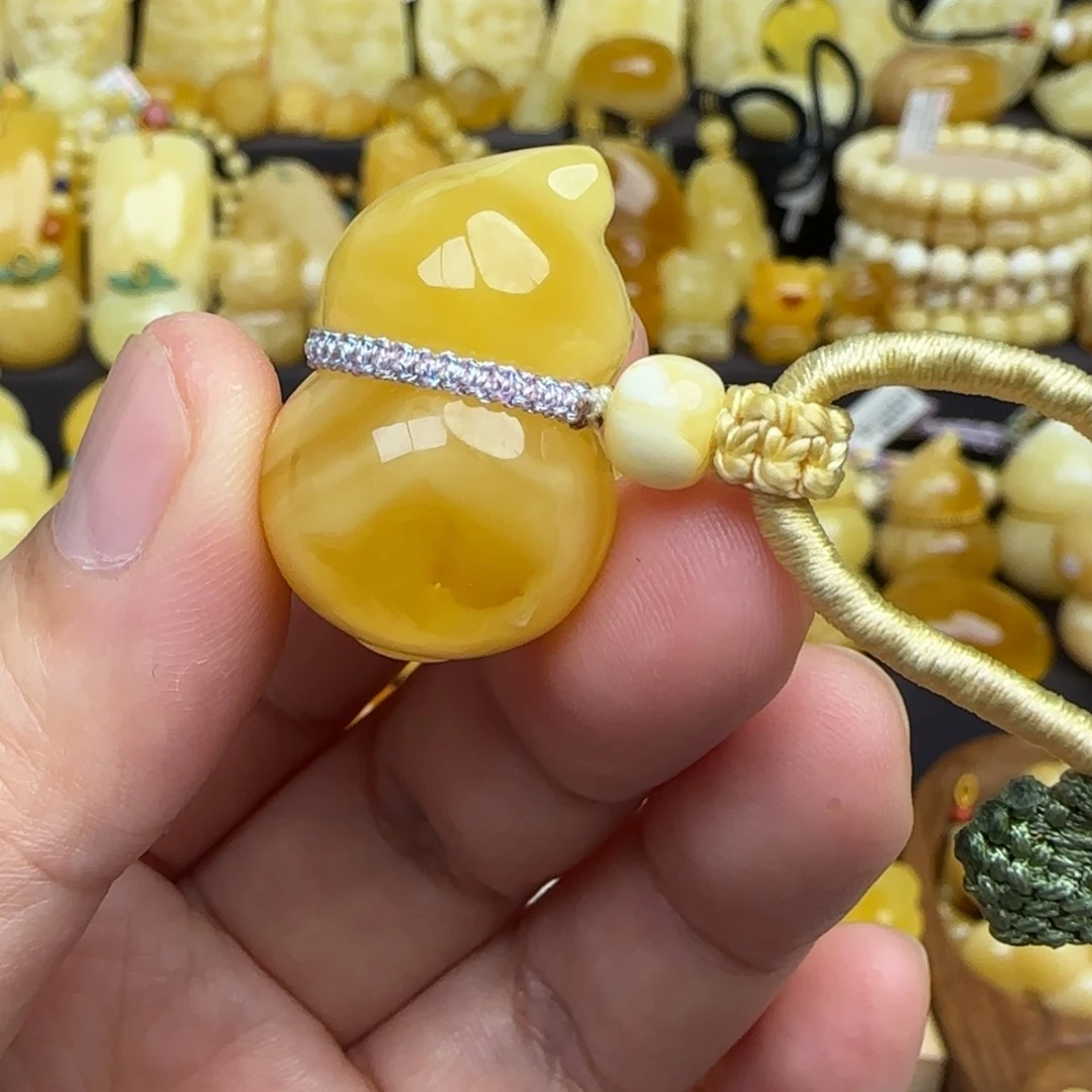 蜜蜡套链未镶嵌天然俄料溶洞妖花蜜蜡葫芦吊坠