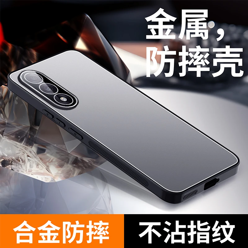 适用一加ace5至尊版手机壳新款金属1+ace5镜头全包保护套男士防摔