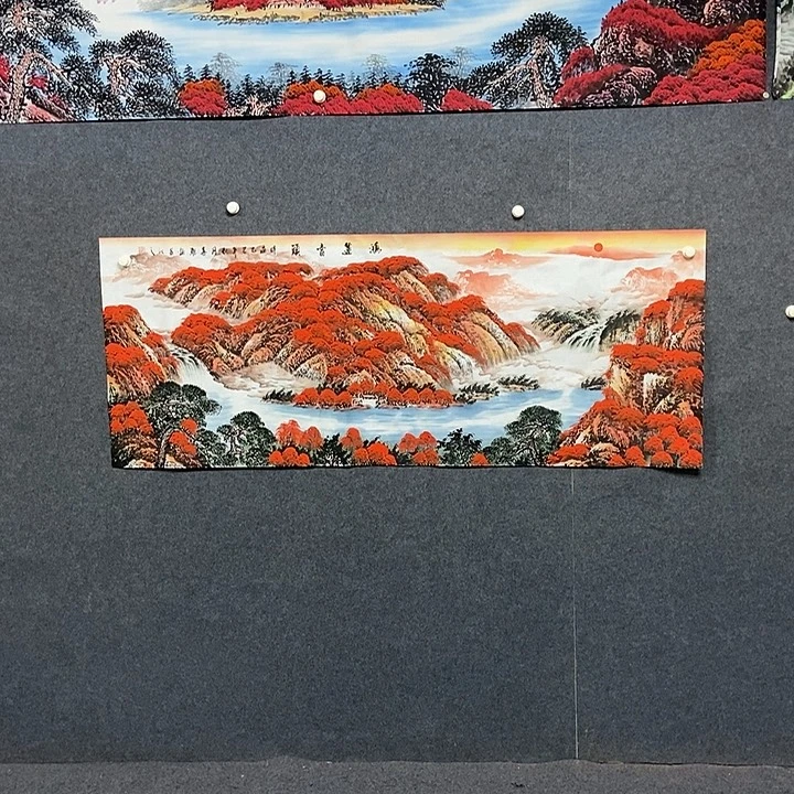 国画小六尺山水一副