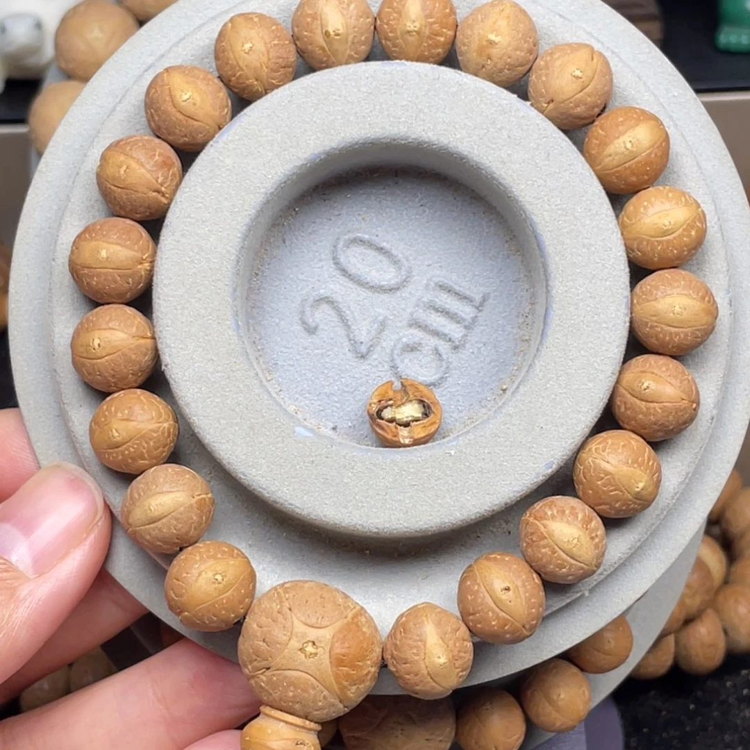 手串凤眼菩提24年黄金瞳12.2-12.5