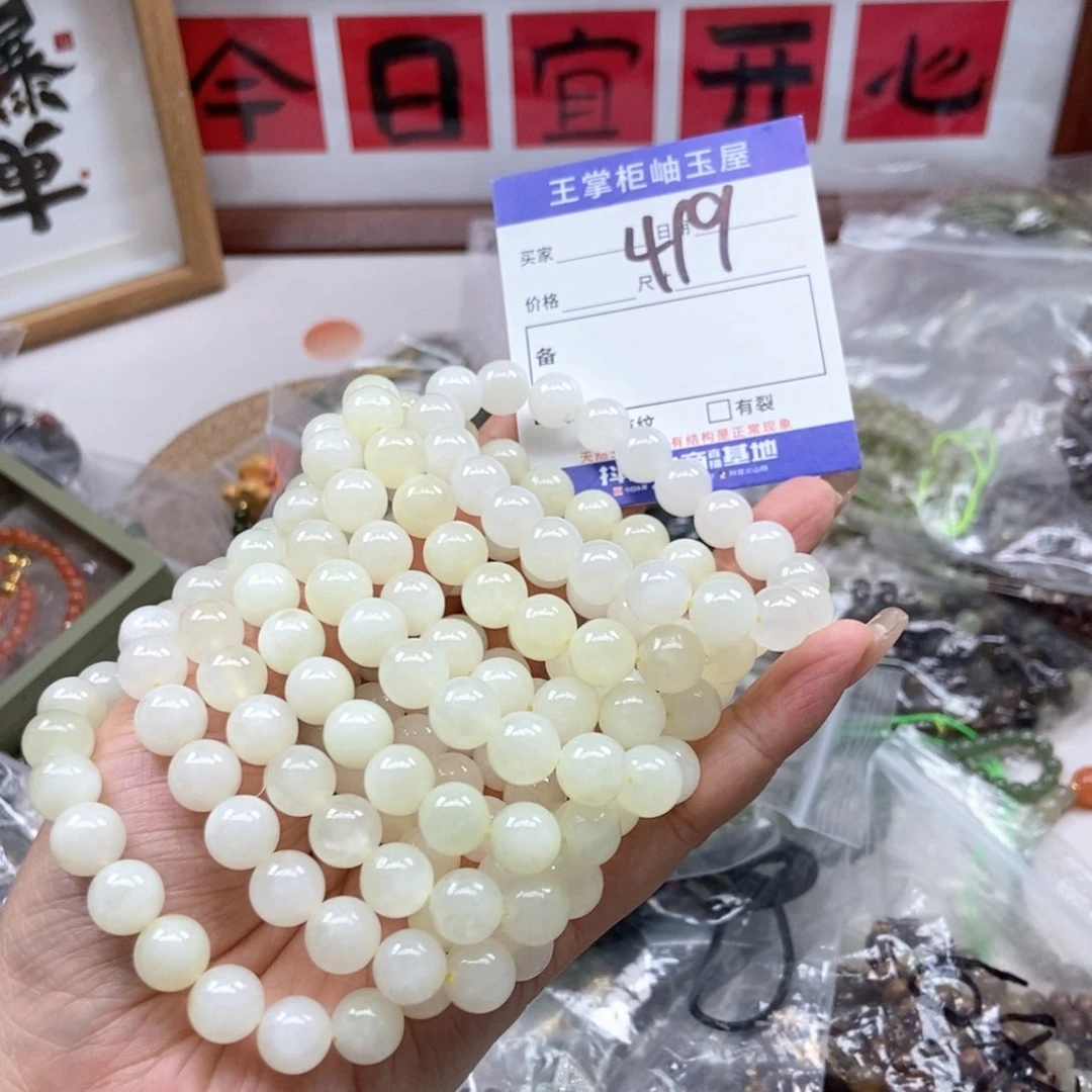 和田玉未镶嵌颈饰多样性，发一个