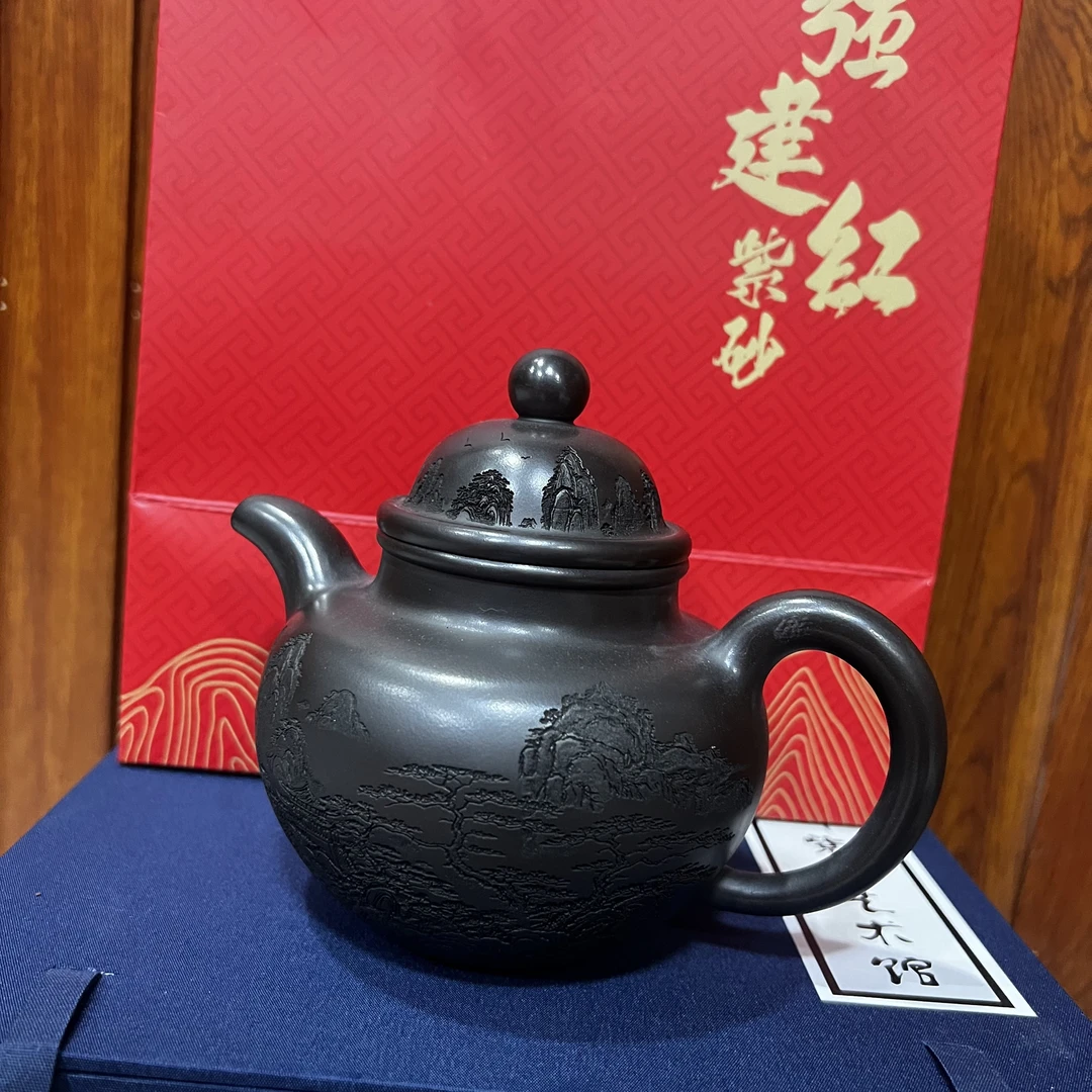 腾景楼观阁大亨掇球石黄紫砂壶【华】