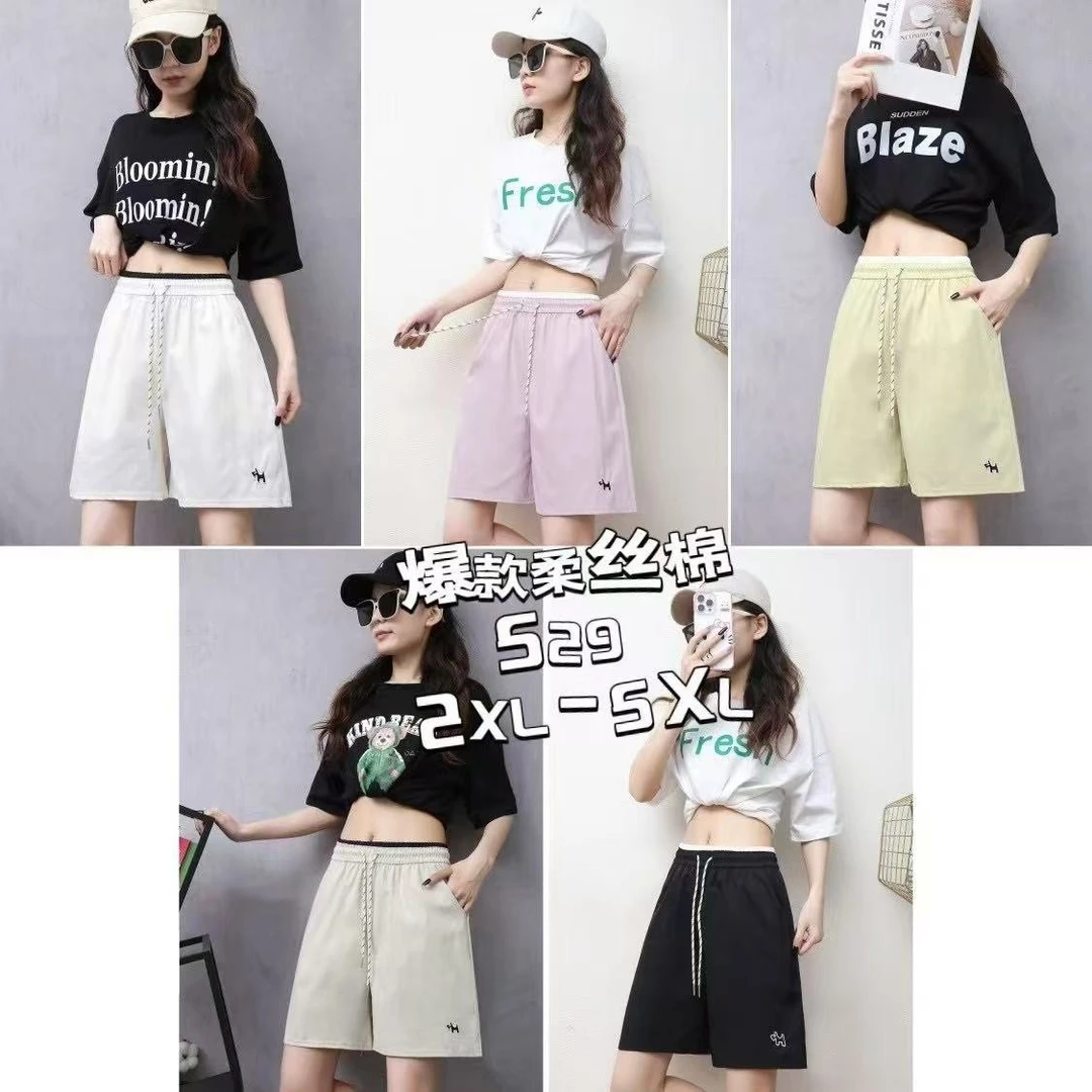 529爆款柔丝棉拼色腰小狗刺绣短裤