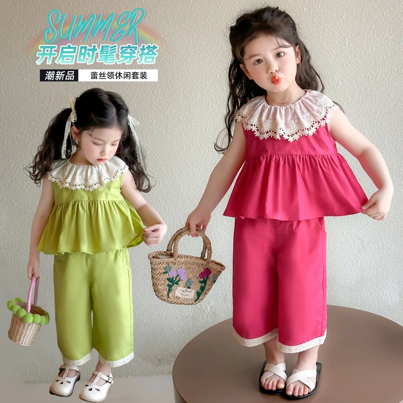 女童夏季套装洋气甜美儿童娃娃衫阔腿裤两件套小女孩宝宝夏装