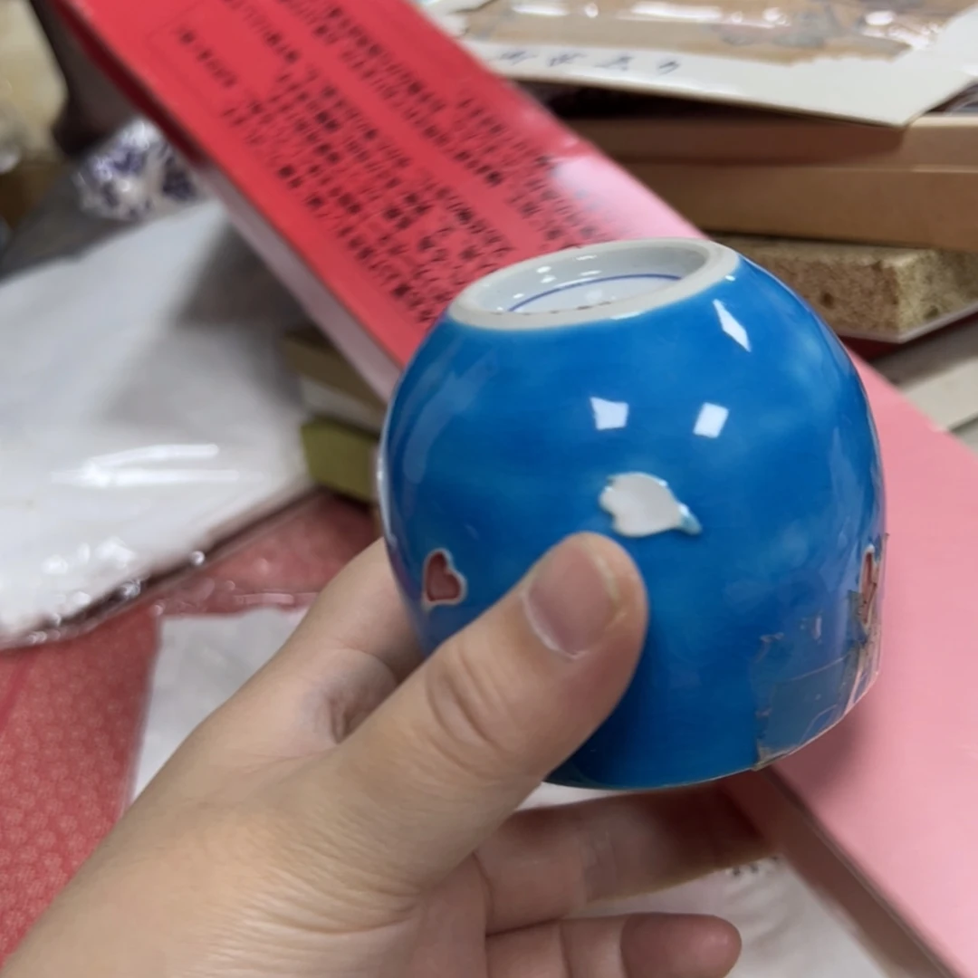【闪购商品】福*陶瓷马克杯带盖勺