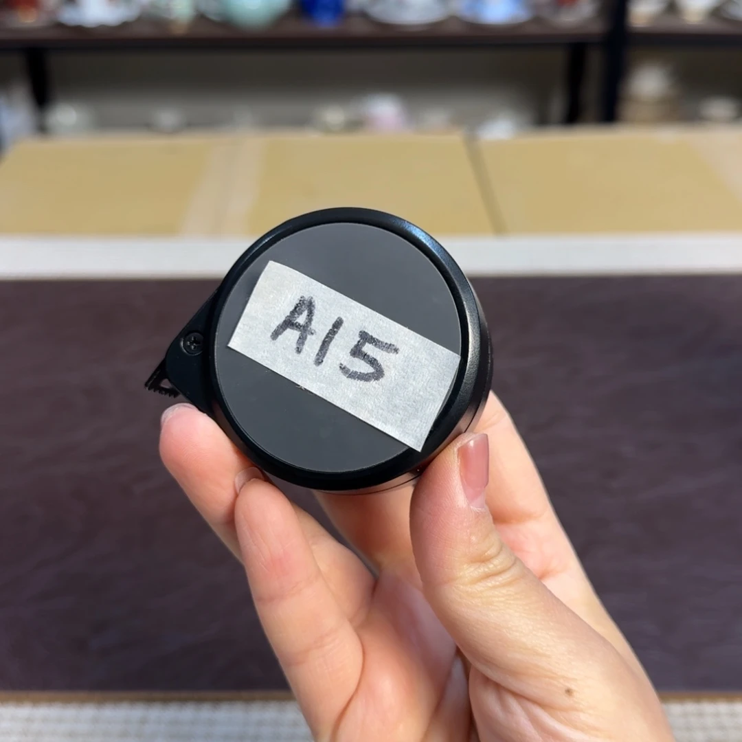 c 介里家的精选好物