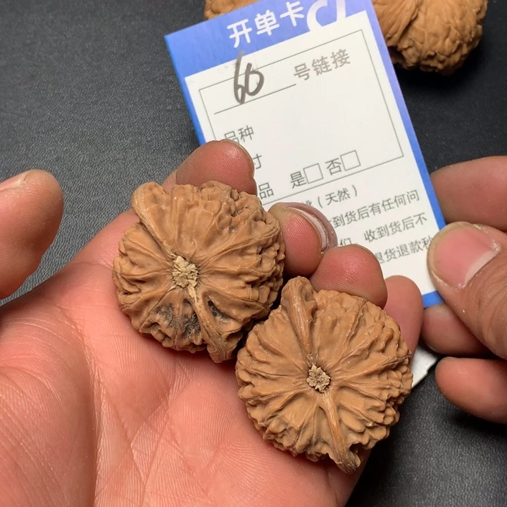 文玩核桃把件41宫灯66