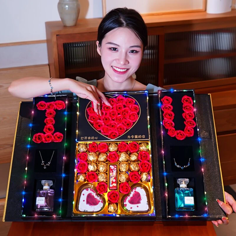 浪漫情人节礼物送女朋友老婆生日礼物女生实用的情侣礼品礼盒装