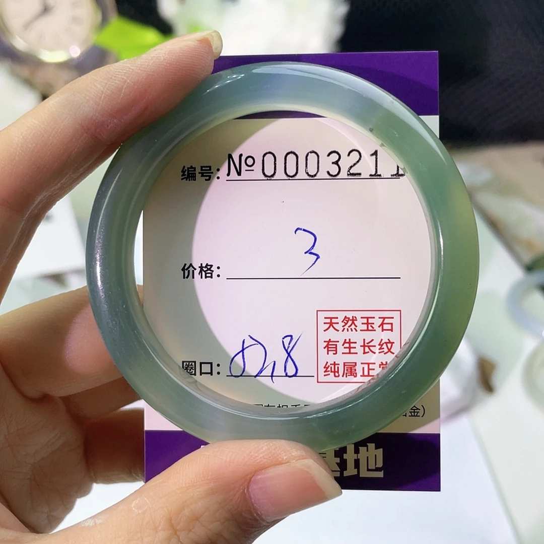 手镯玛瑙/玉髓未镶嵌211
