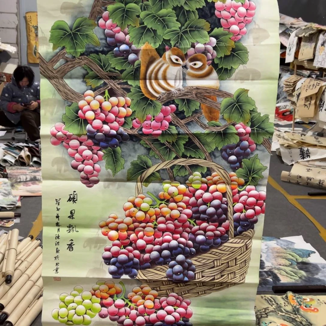 年画一二三四五六七八九