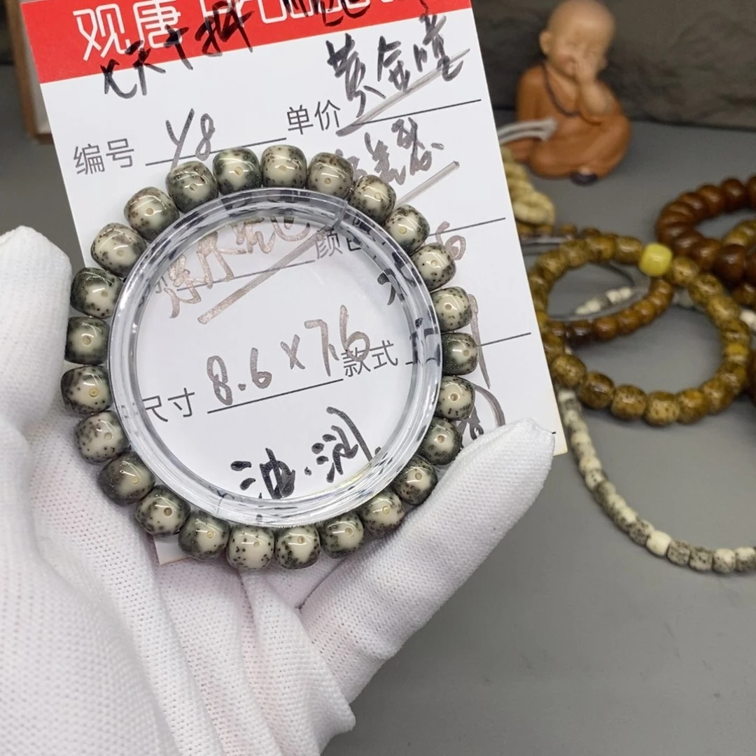 星月菩提吊坠观唐星月菩提y8