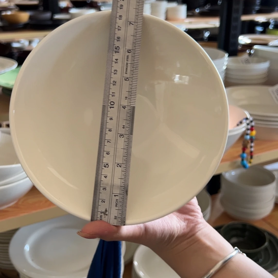 新骨瓷038微瑕暖白7.5寸浅斗笠面碗