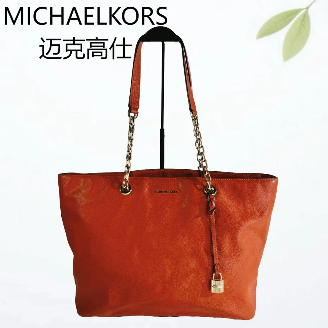 95新 MICHAEL KORS/迈克高仕 橙色全皮单肩包G25501864底长35X27