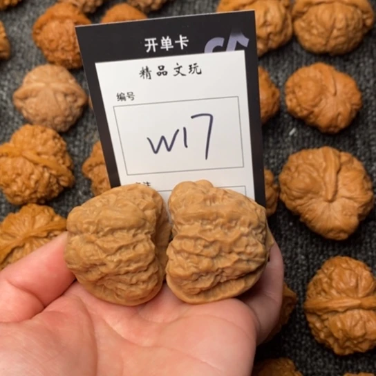 桃核吊坠灬**灬我是第一百