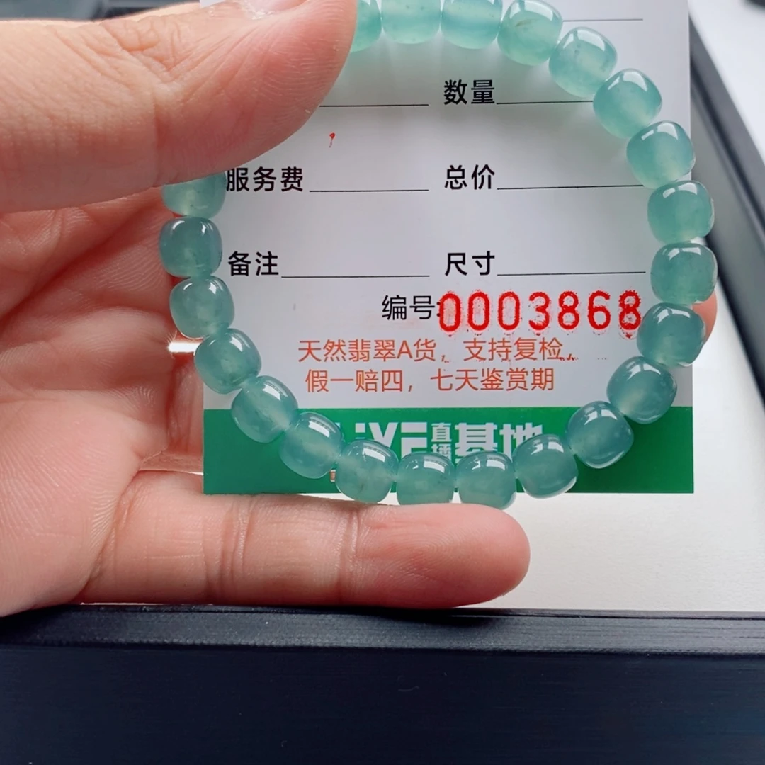 翡翠未镶嵌手链纯天然翡翠手串