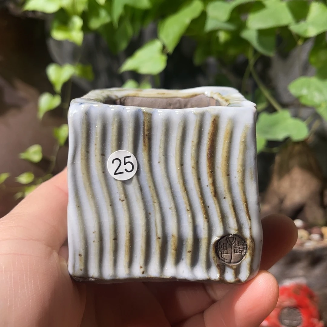 内口4.5外高5.5厘米左右