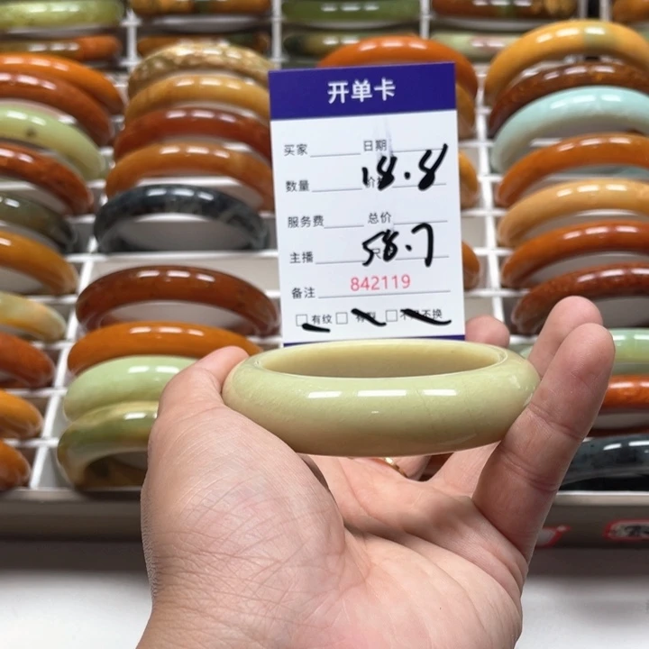 蛇纹石玉手镯未镶嵌顾*啊