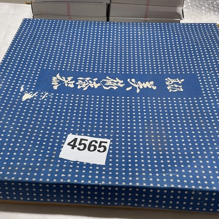 愿***愿圆形回流陶瓷微瑕4565