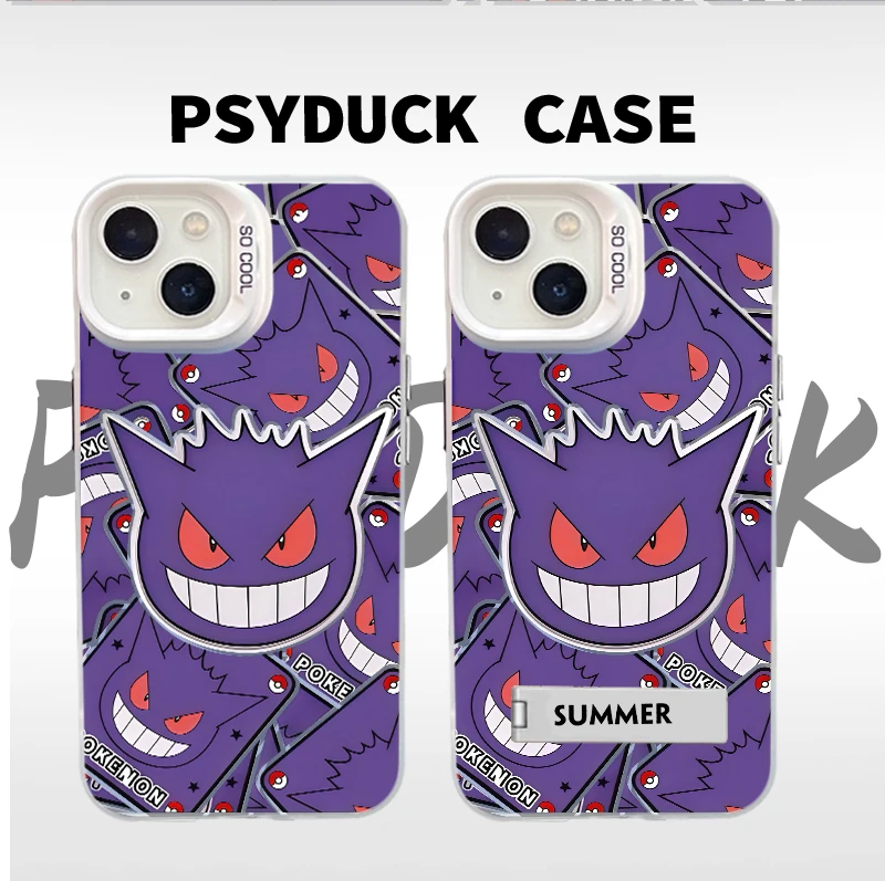 适用苹果华为一加小米紫色耿鬼彩银白底创意防摔手机壳