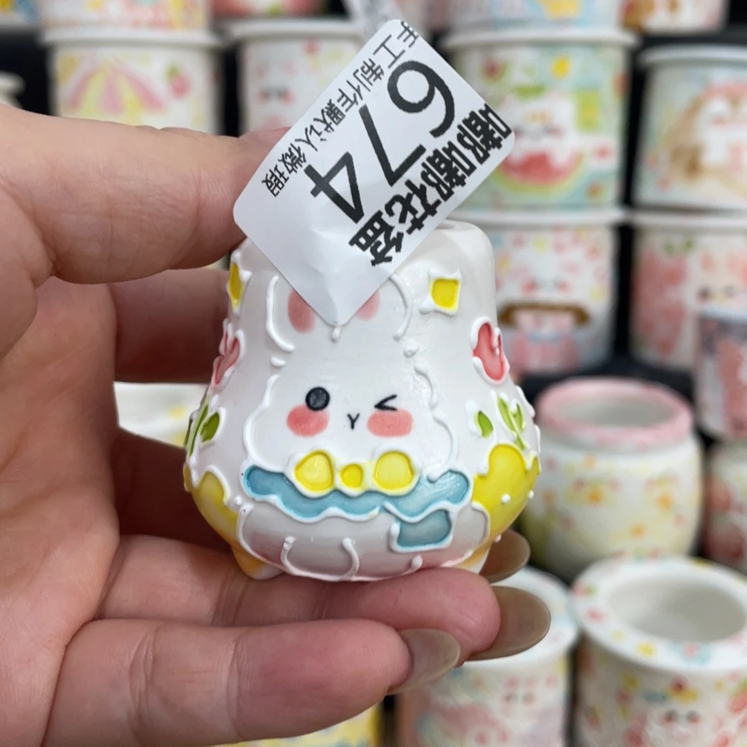 674小嘟嘟嘟嘟嘟嘟嘟嘟嘟嘟