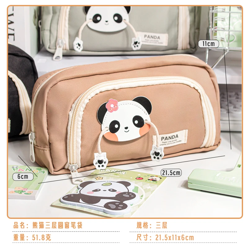 可爱卡通三层大容量小学初中生高颜值圆窗文具用品收纳笔袋