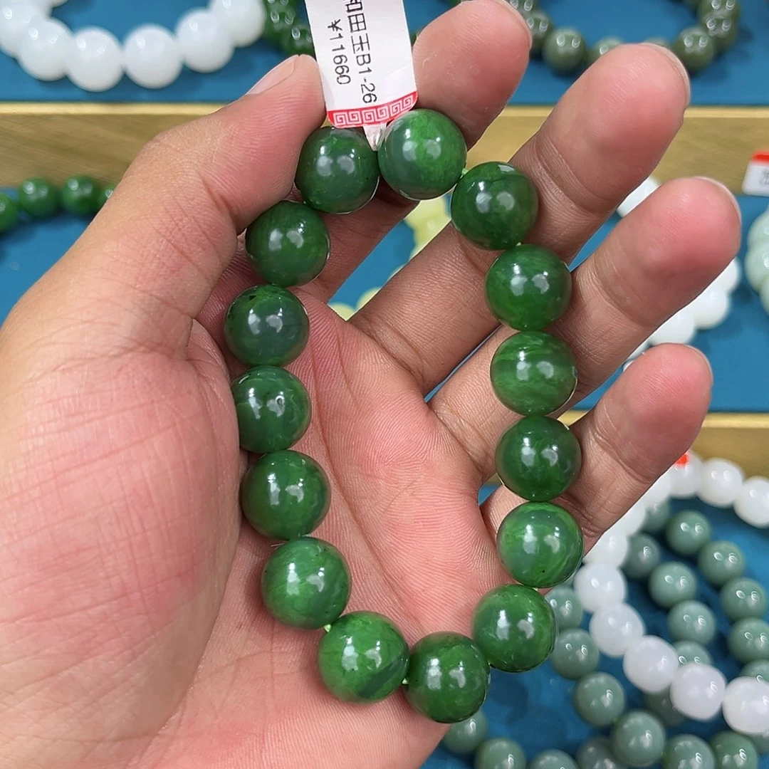 手串未镶嵌和田玉纯天然俄罗斯碧玉五号矿琉璃翠14mm