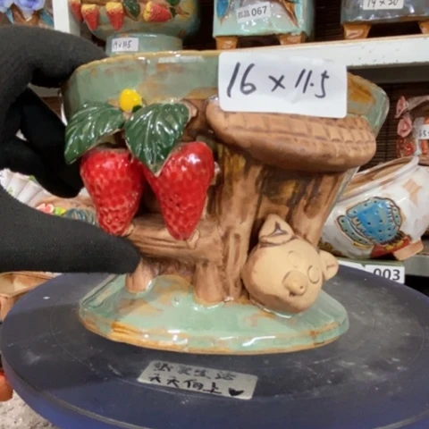 【闪购商品】