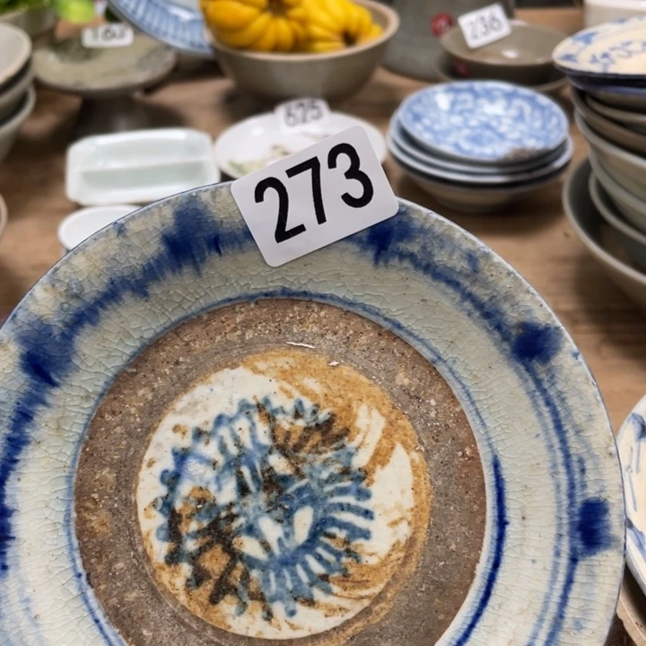@***叨珊珊姐家的老茶器273