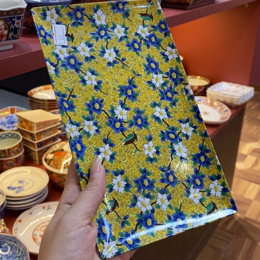 瓷片22 厘米，小杨甄选甄选