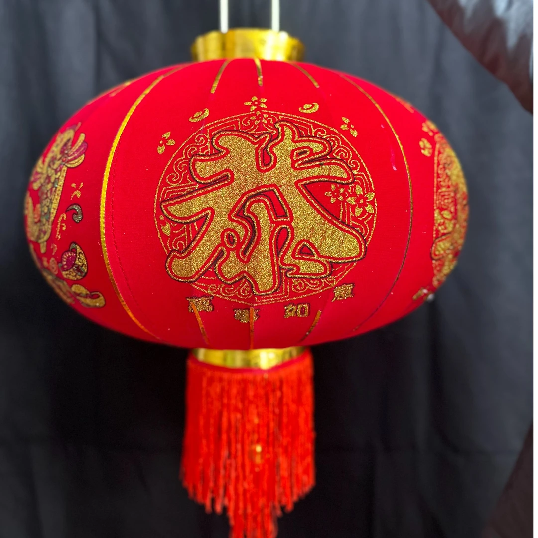 【恭喜发财】风生水起过年挂灯笼长杆红灯笼喜庆用品25蛇年爆款春节