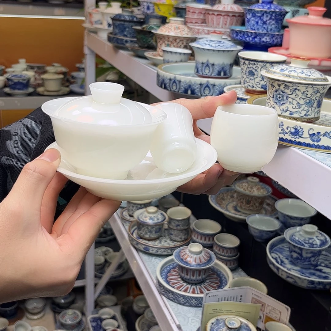 健健康康平平安安