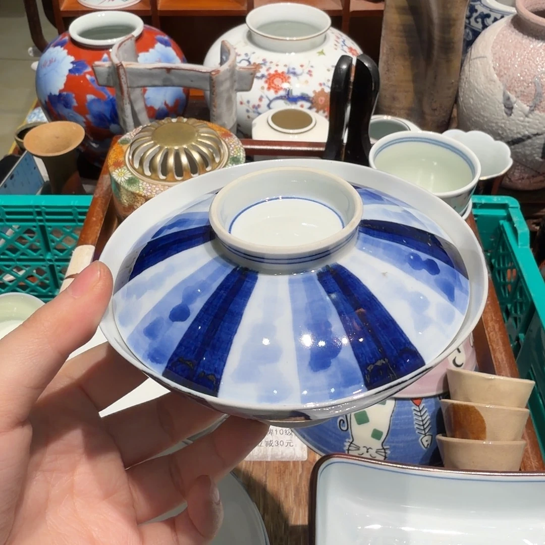 瓷片四十包邮 非全新