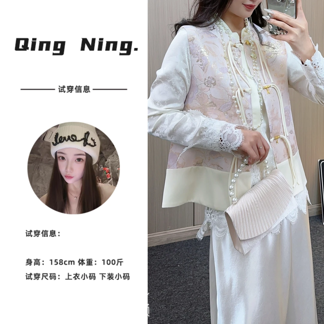 【青柠】思薏  新中式国风提花流苏盘扣马甲女2025春秋季马夹上衣