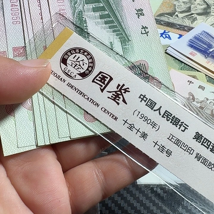 彼***间全新大桥10张……………………