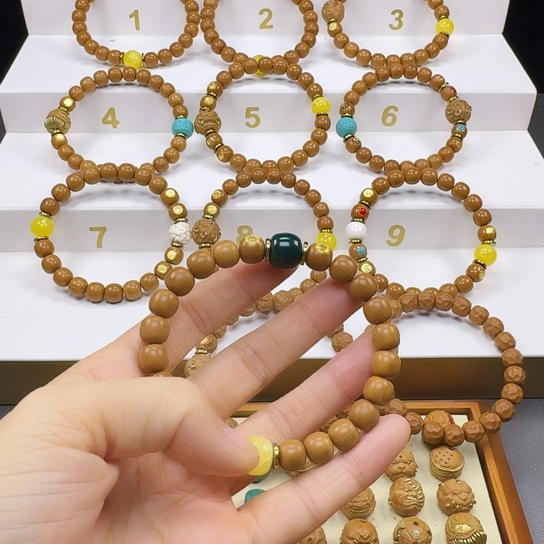 S***阳猴头核桃吊坠猴头手串