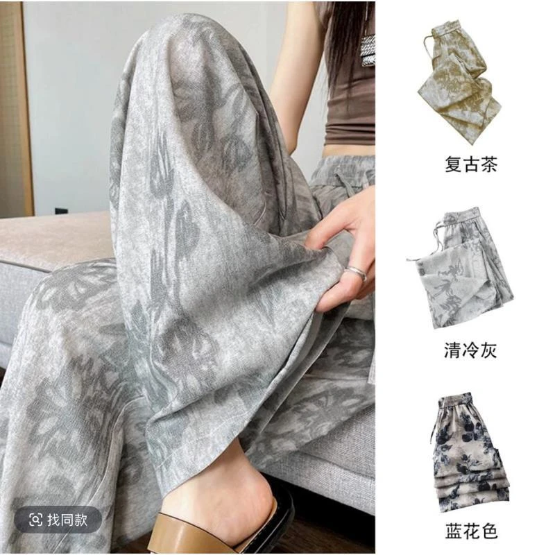 【破价+清货】复古印花阔腿裤女夏季2025薄款慵懒风高腰垂感休闲裤J