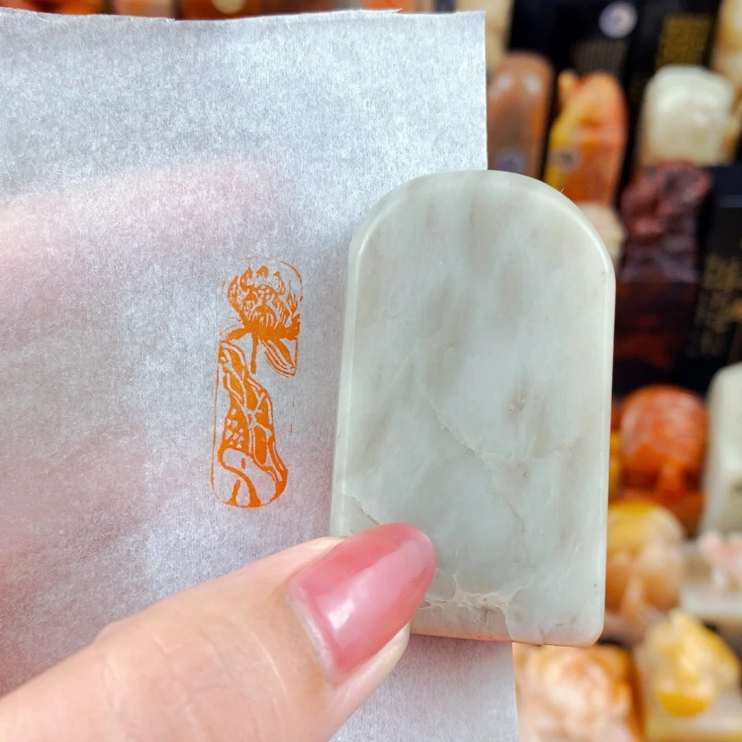 老挝石印石好**莲手工篆刻