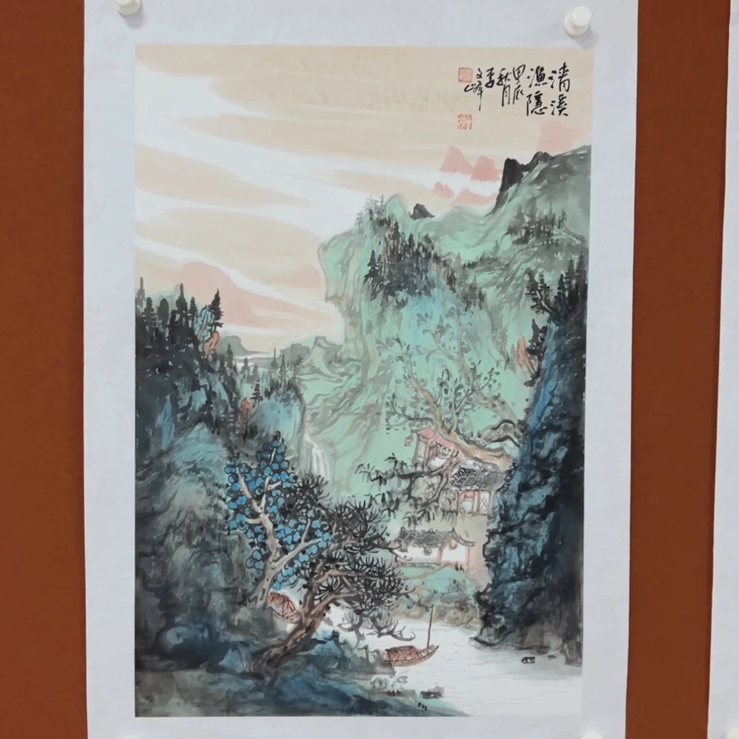 国画李文峰经典作品