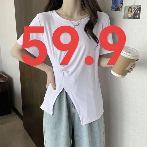 夏季短袖体桖速干