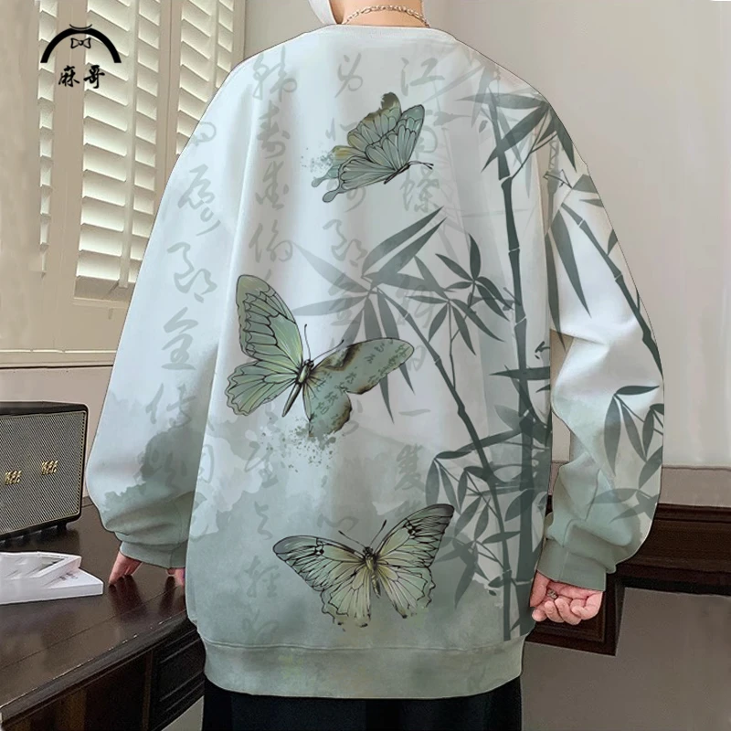 2025秋季新款圆领卫衣男士古风蝴蝶印花外套潮牌长袖T恤大码外套
