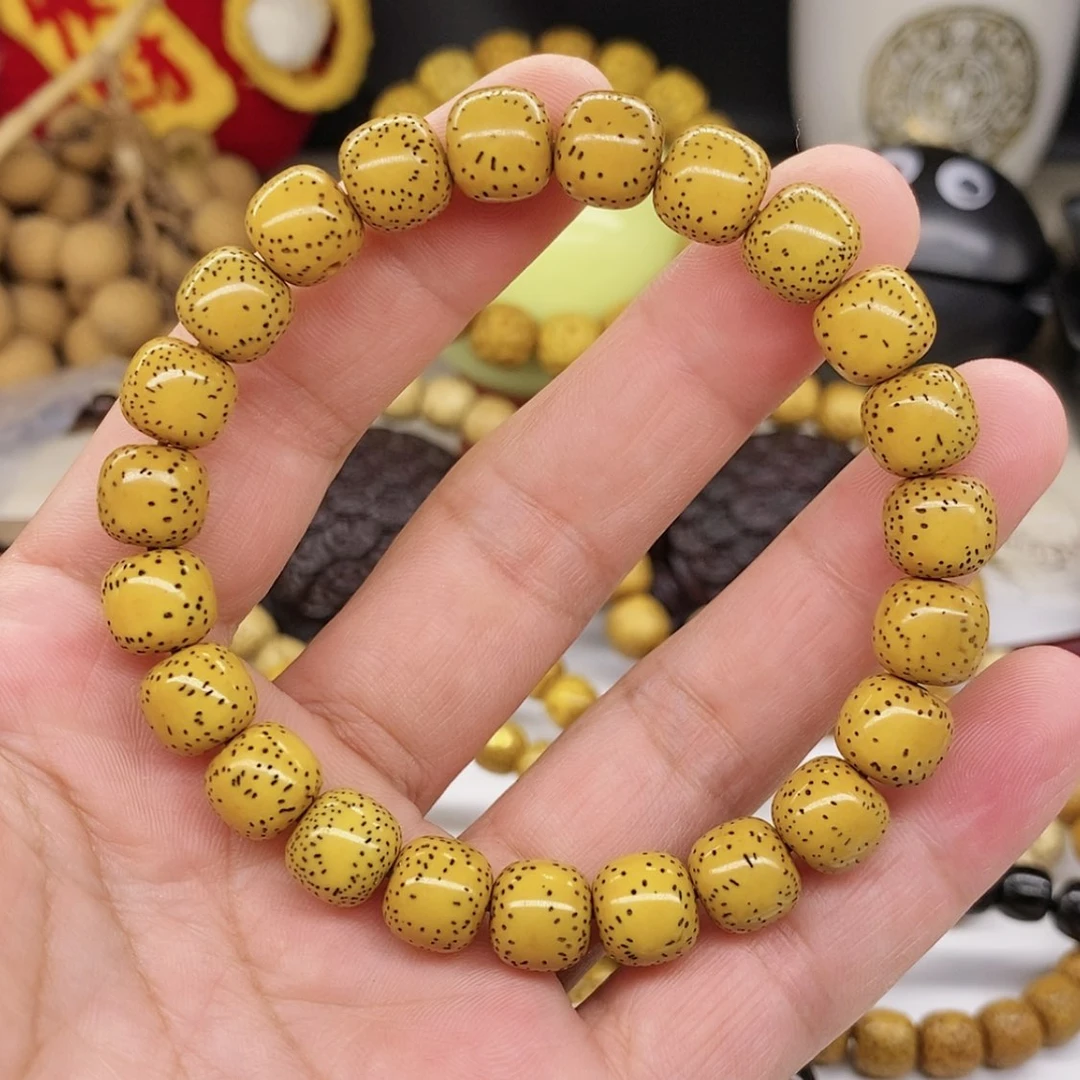 【闪购商品】手串星月菩提Z****.海南星月菩提