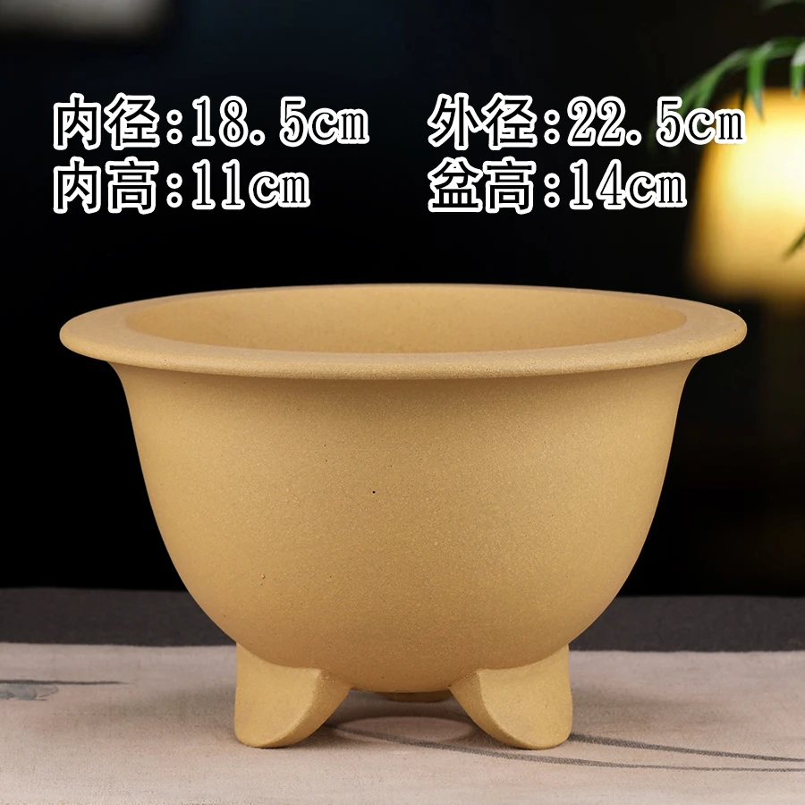 紫砂花盆宜兴花盆清仓兰花专用盆景菖蒲绿植陶瓷君子兰透气大号